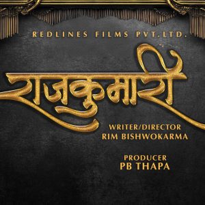 12dcf667-93bd-45ee-819a-0c44a6543f72