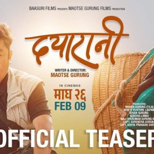 FB_IMG_1705812075155