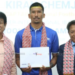 Kiran-Chemjong-Premier-International-School-3-1024x574