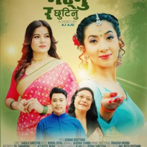 Messenger_creation_96B16D90-53E6-4E5C-AEC4-17A2DB915B33