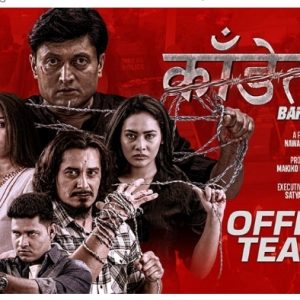 Screenshot_20220611-082654_Facebook