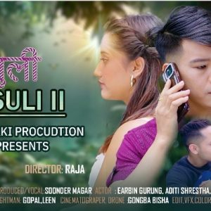 Screenshot_20241011_130447_Gallery