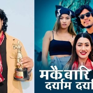 Screenshot_20250428_083927_Gallery