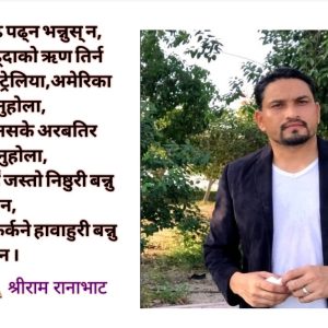 Screenshot_20250727_200915_Textgram X