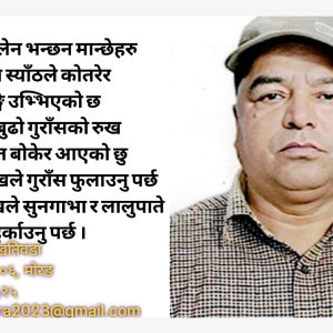 Screenshot_20250728_092003_Textgram X