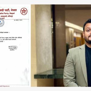 Screenshot_20250728_214858_Textgram X