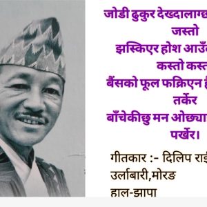 Screenshot_20250729_183236_Textgram X