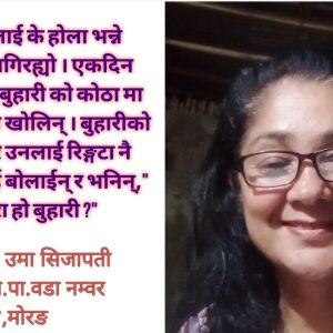 Screenshot_20250731_104203_Textgram X