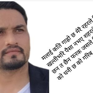 Screenshot_20250801_123636_Textgram X