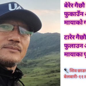 Screenshot_20250804_223025_Textgram X