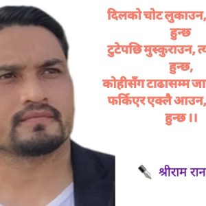 Screenshot_20250805_110005_Textgram X