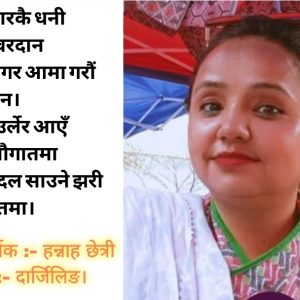 Screenshot_20250805_152101_Textgram X