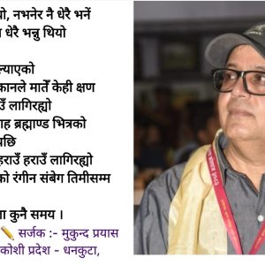 Screenshot_20250813_173358_Textgram X