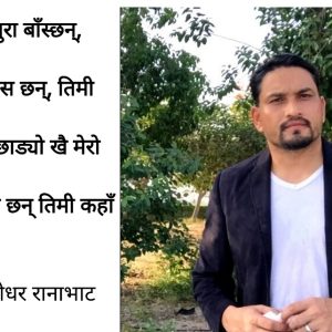 Screenshot_20250815_120957_Textgram X