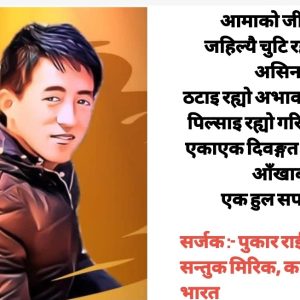 Screenshot_20250815_121613_Textgram X