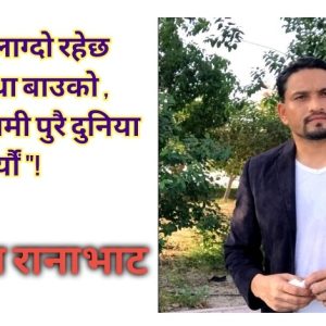 Screenshot_20250818_191758_Textgram X