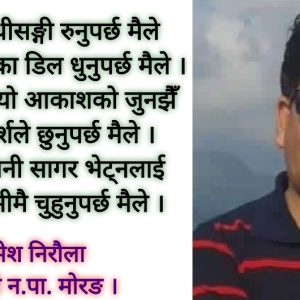 Screenshot_20250821_025927_Textgram X