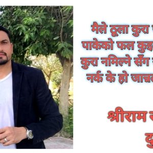 Screenshot_20250823_133658_Textgram X