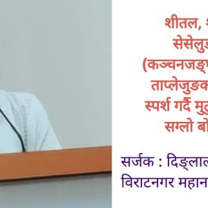 Screenshot_20250829_112337_Textgram X