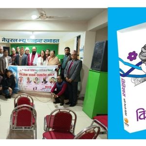 Screenshot_20251130_142450_Textgram X