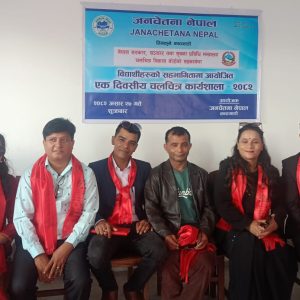 WhatsApp Image 2025-07-12 at 12.17.21_122de3b4