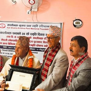 WhatsApp Image 2026-02-07 at 7.16.40 PM