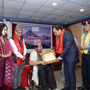 himalayan international award1