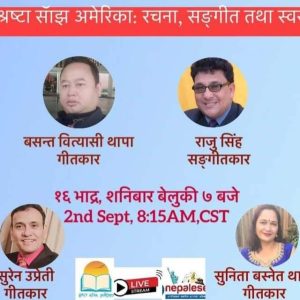 received_1078801943504647