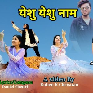 received_1496548644224997