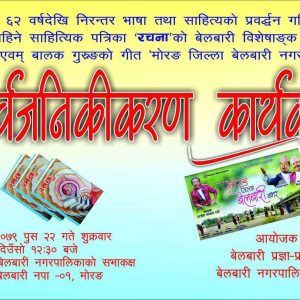 received_407911688178767