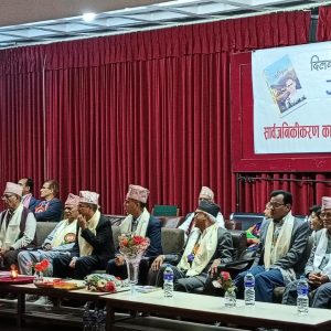 received_606028255420687